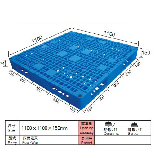 Double Face Plastic Pallet