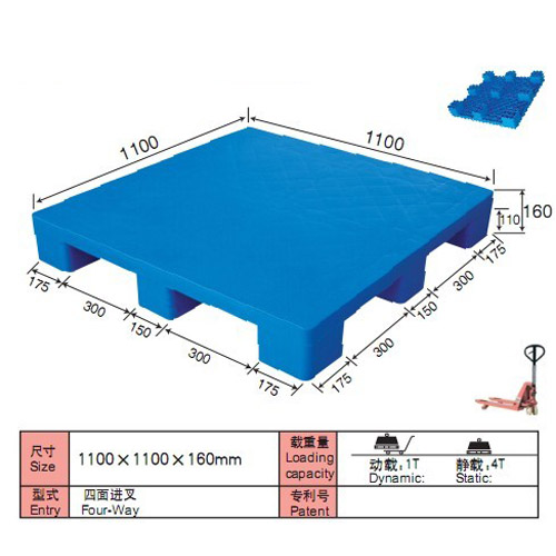 Nine-angle-shape Plastic Pallet